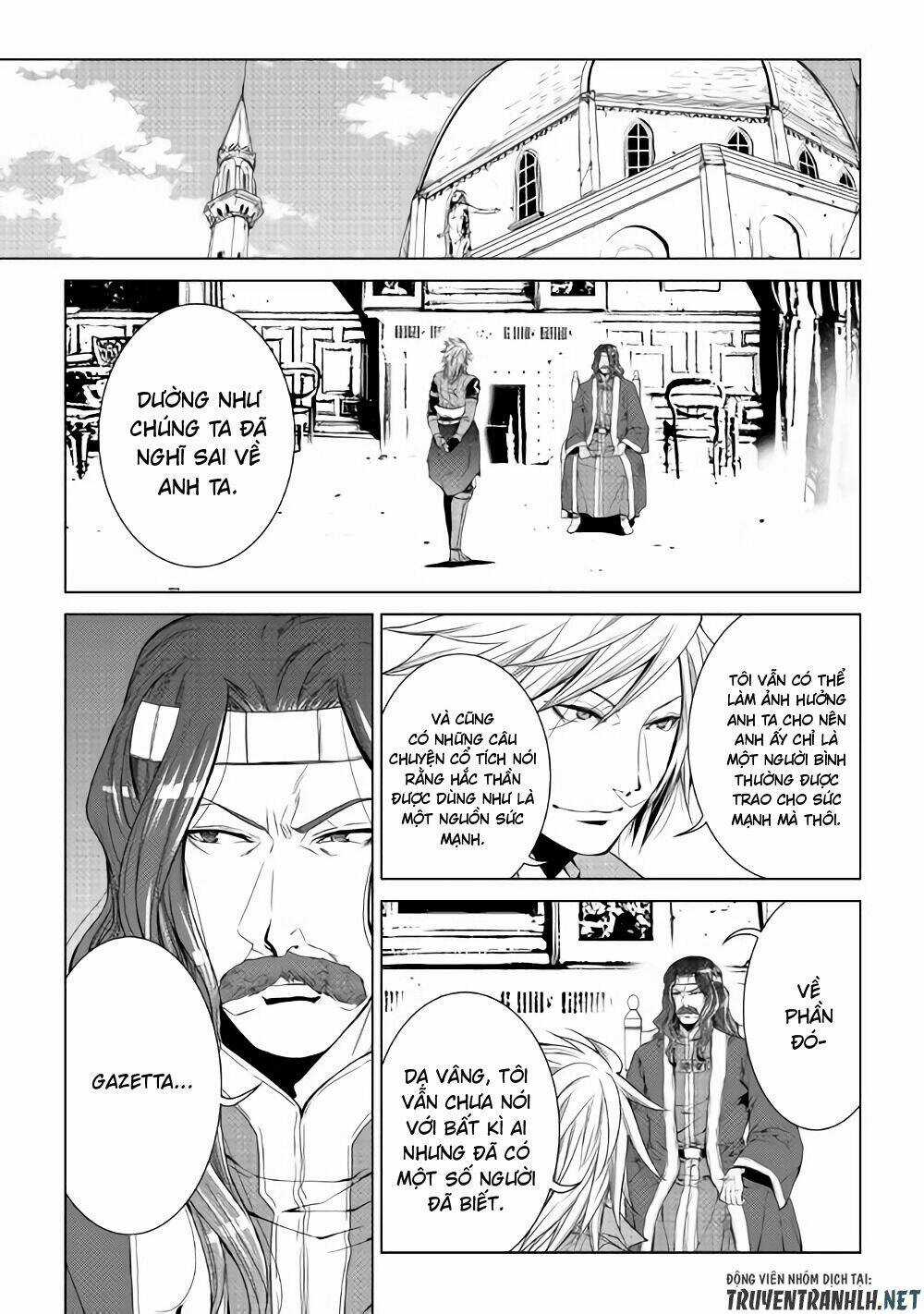 World Customize Creator - Chapter 53 - Trang 6