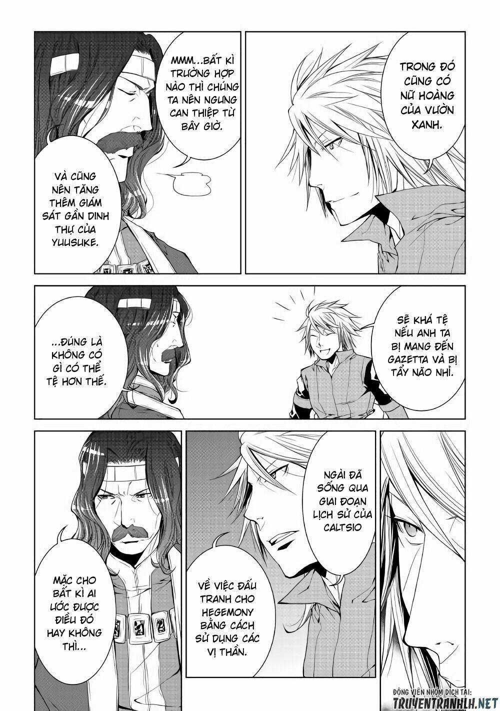 World Customize Creator - Chapter 53 - Trang 7