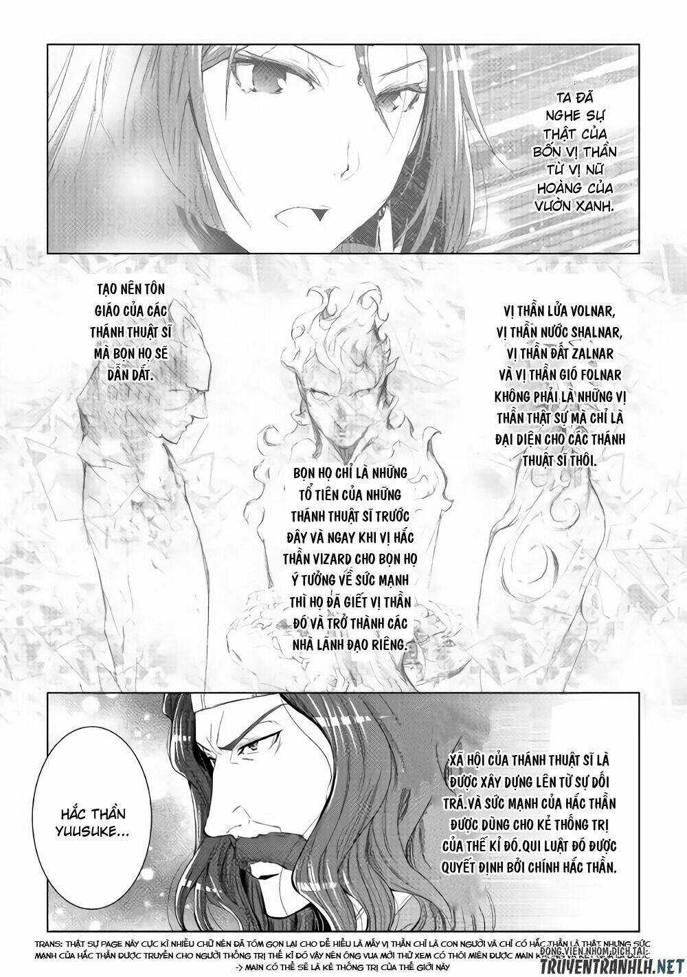 World Customize Creator - Chapter 53 - Trang 8