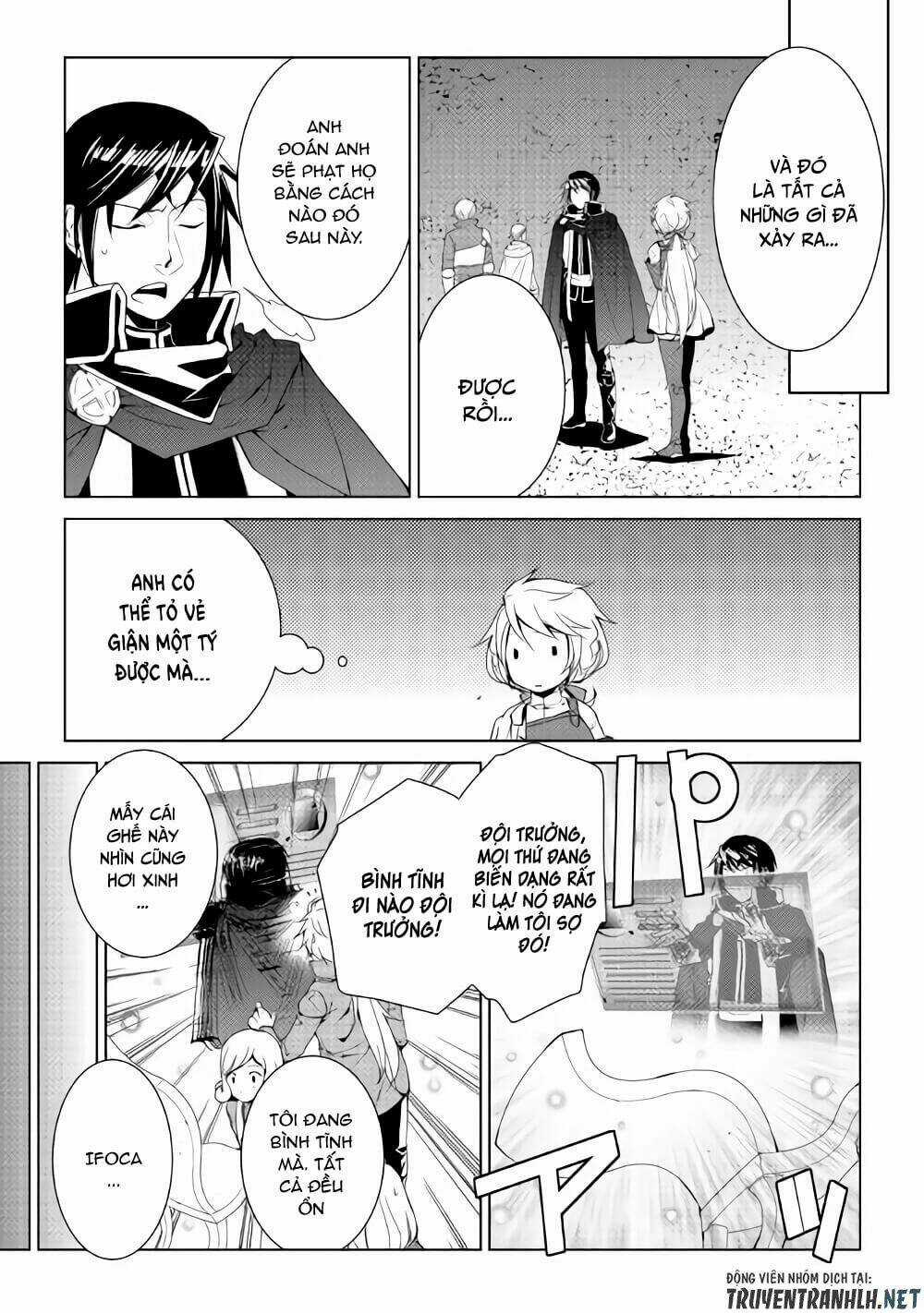 World Customize Creator - Chapter 54 - Trang 12