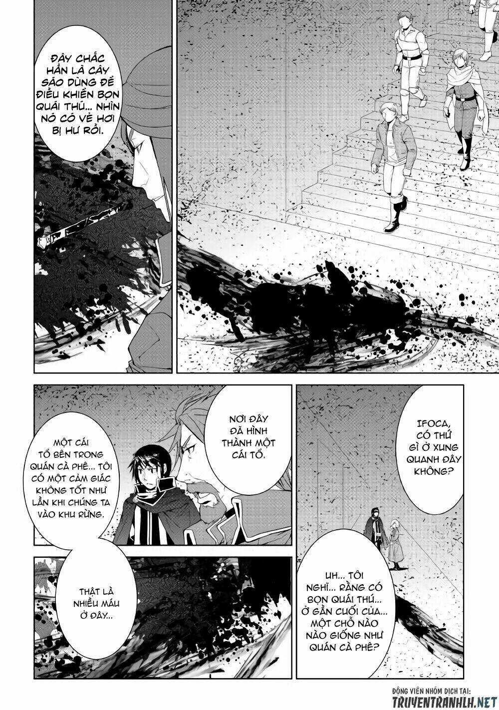 World Customize Creator - Chapter 54 - Trang 15