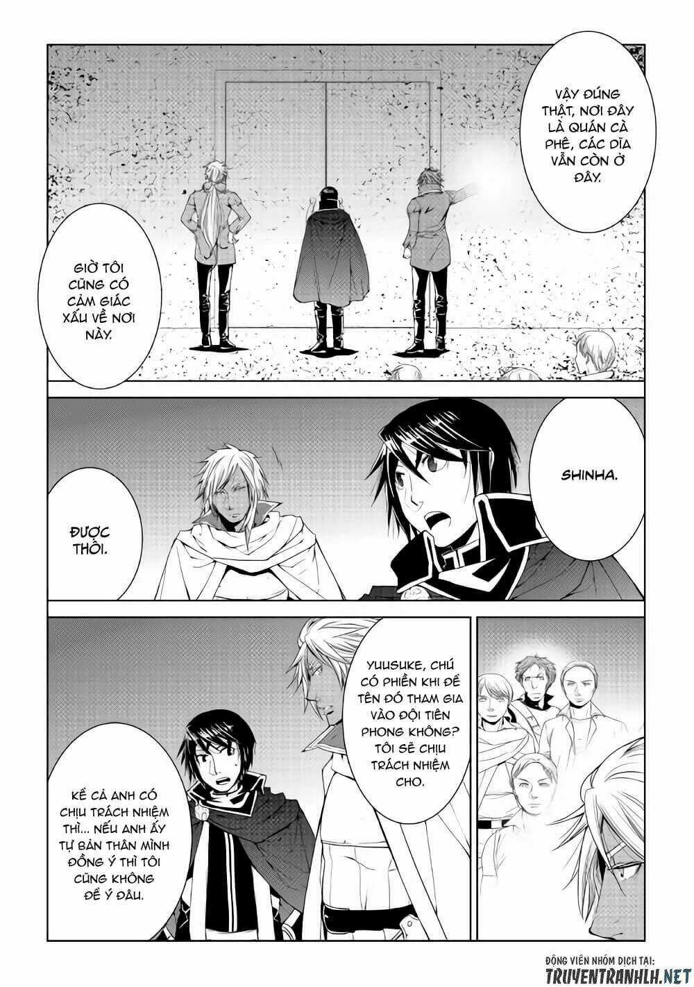 World Customize Creator - Chapter 54 - Trang 17