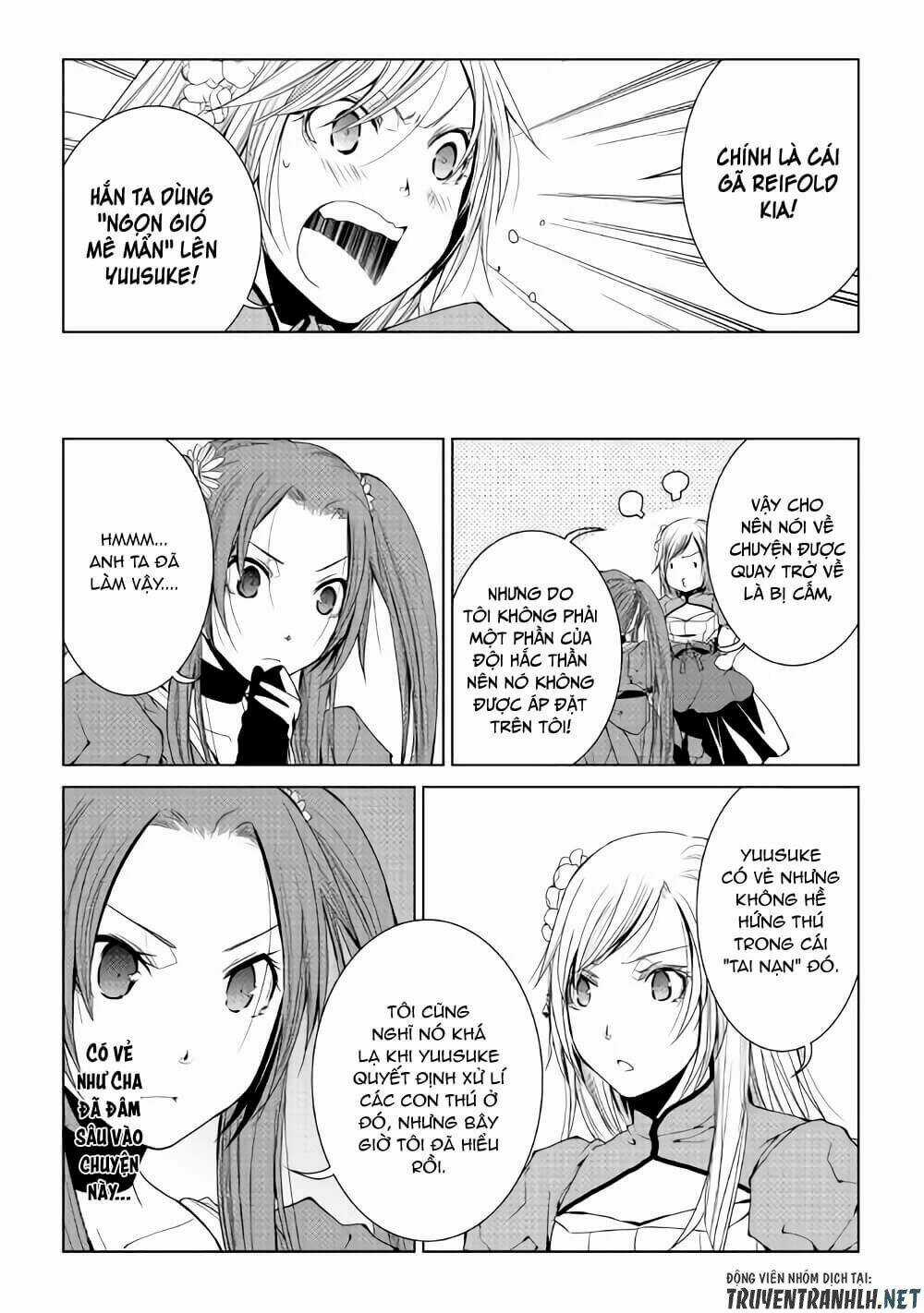 World Customize Creator - Chapter 54 - Trang 4