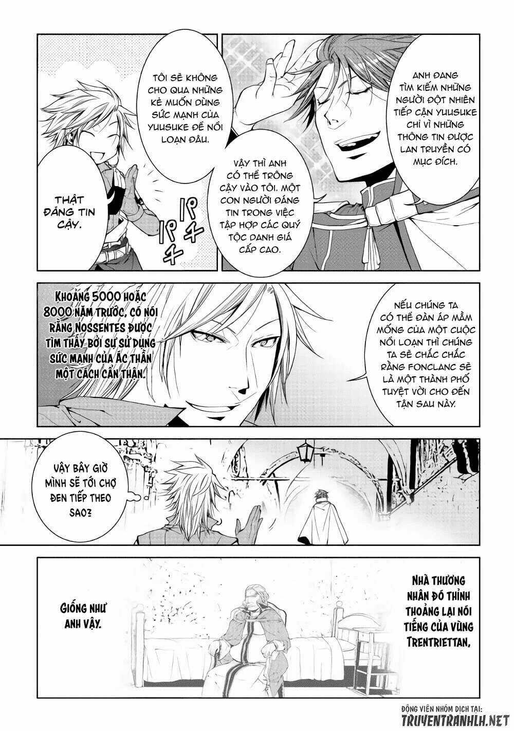 World Customize Creator - Chapter 55 - Trang 14