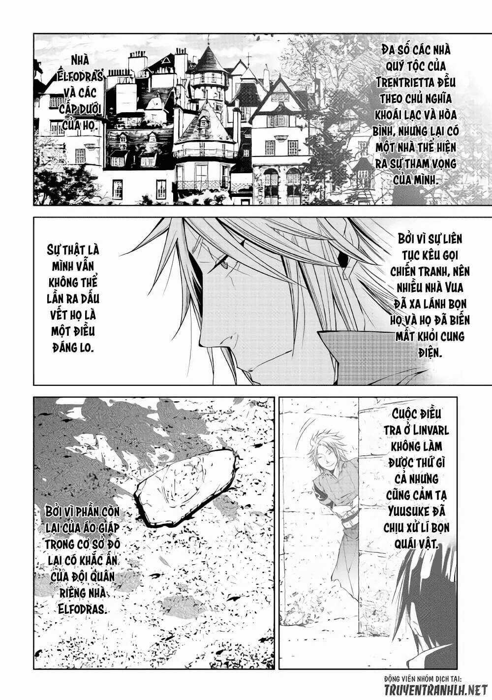 World Customize Creator - Chapter 55 - Trang 15