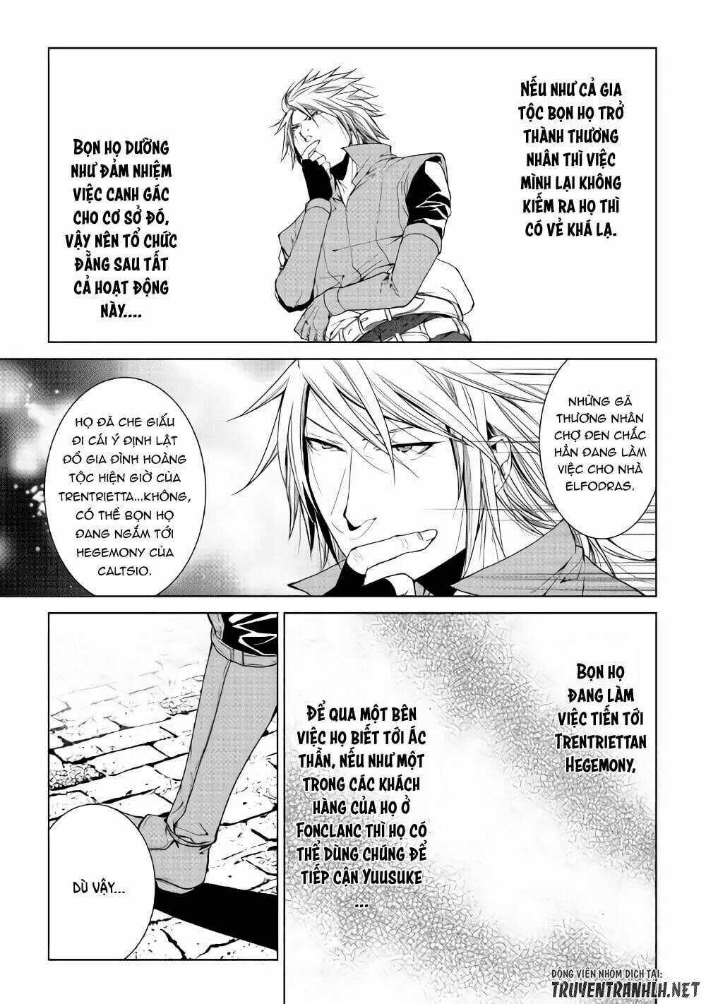 World Customize Creator - Chapter 55 - Trang 16