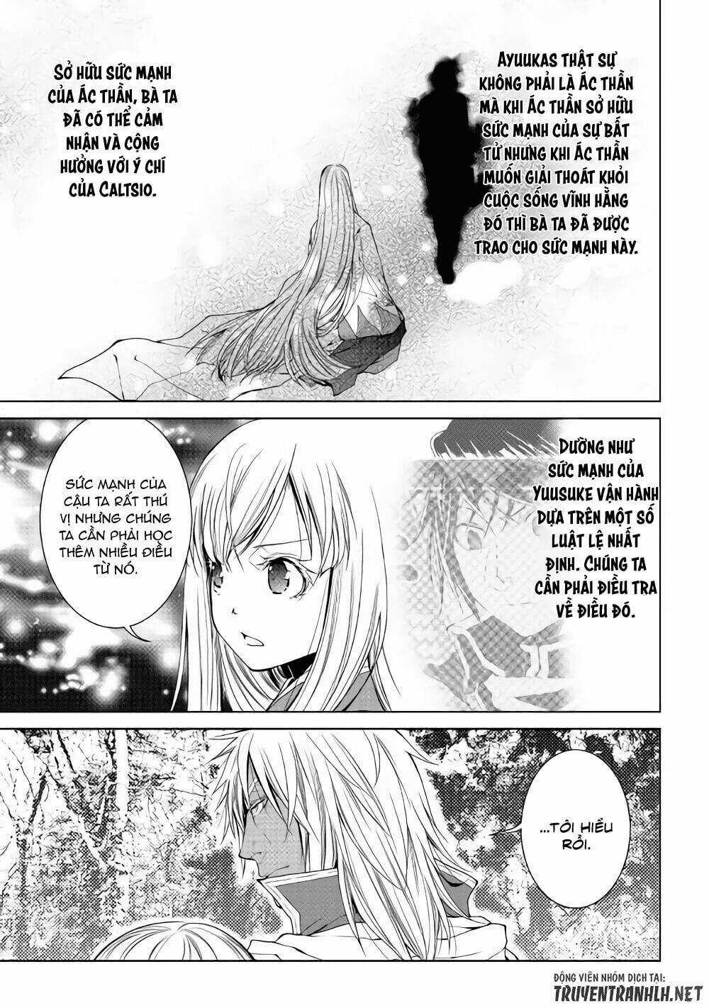 World Customize Creator - Chapter 55 - Trang 6