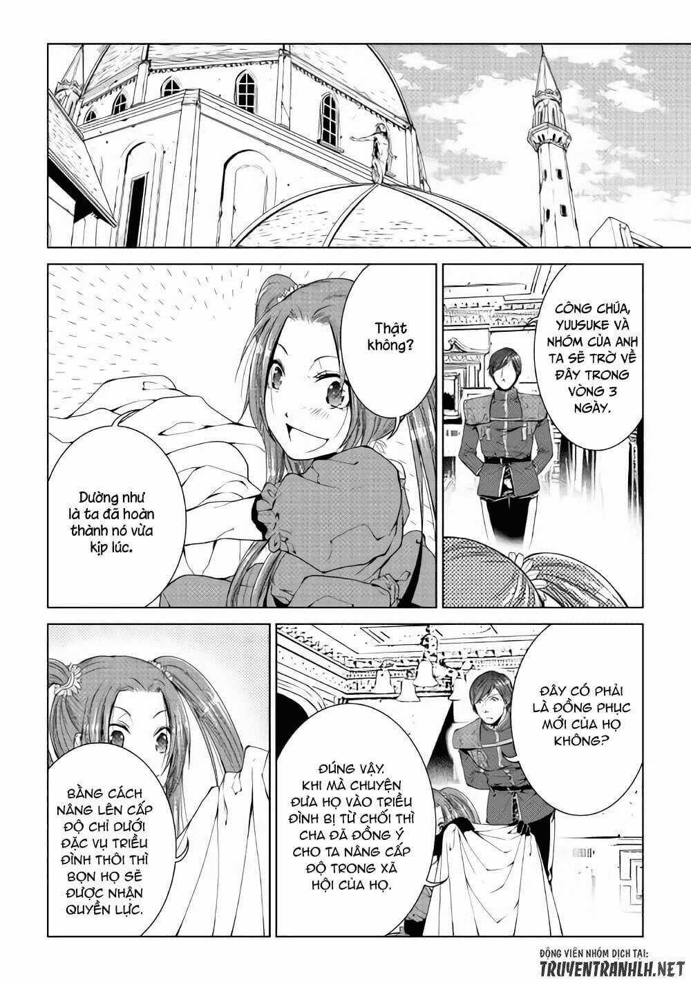 World Customize Creator - Chapter 55 - Trang 7