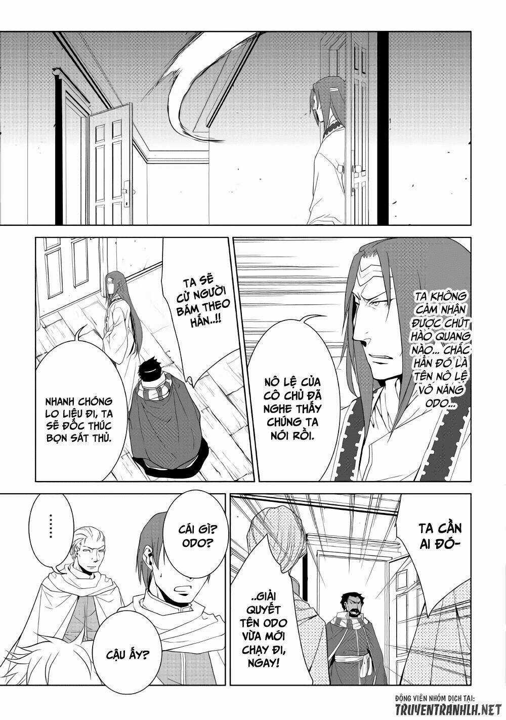 World Customize Creator - Chapter 56 - Trang 12