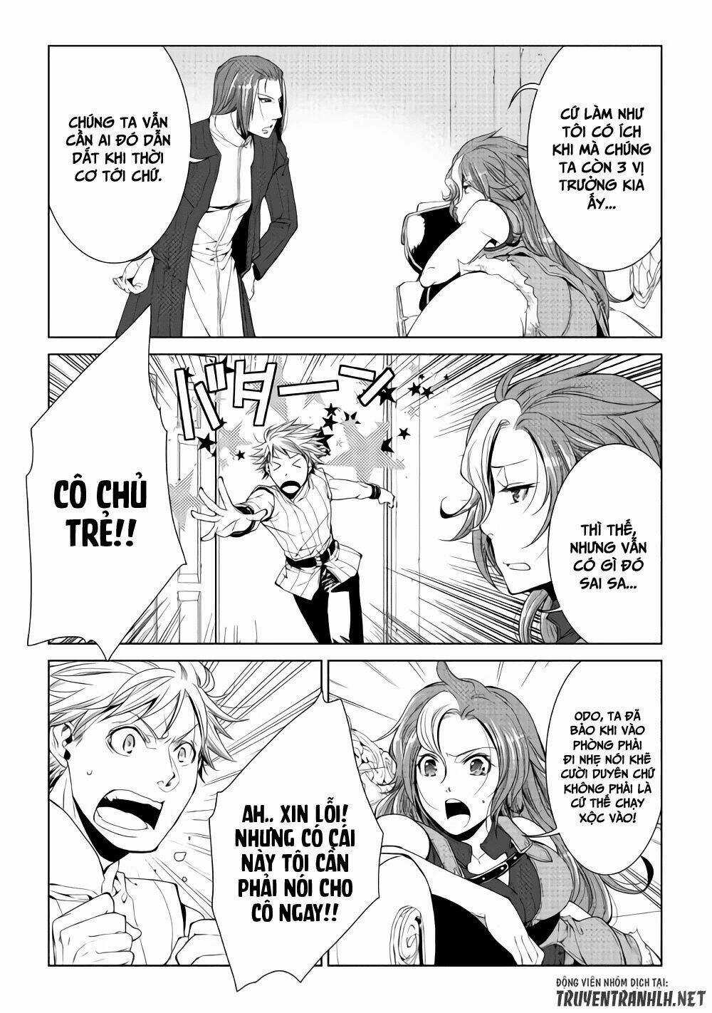 World Customize Creator - Chapter 56 - Trang 4