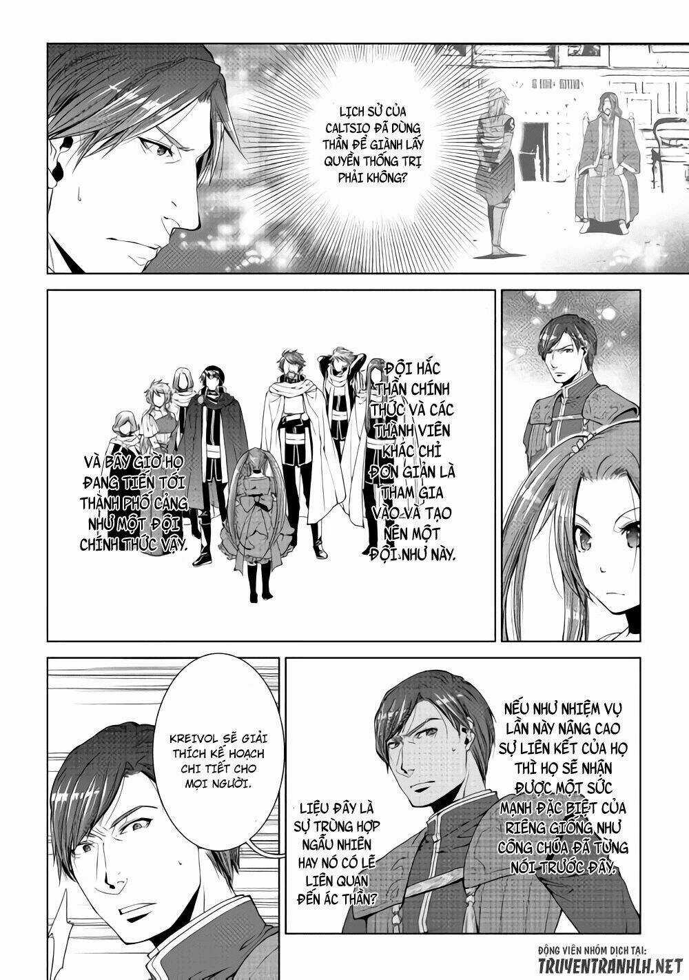 World Customize Creator - Chapter 57 - Trang 13