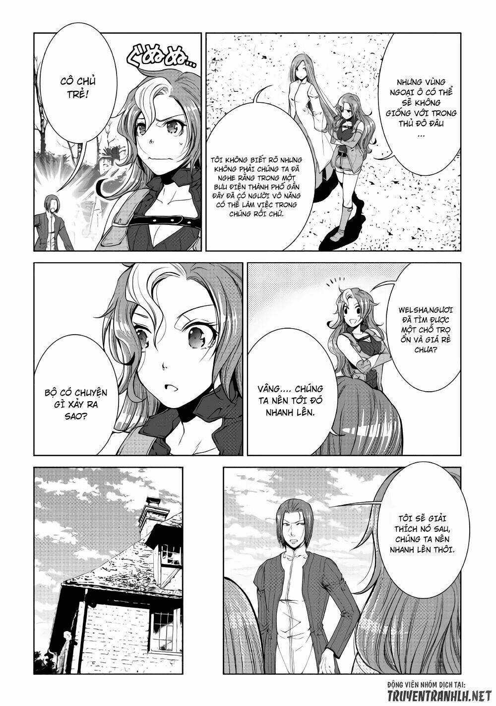 World Customize Creator - Chapter 57 - Trang 3