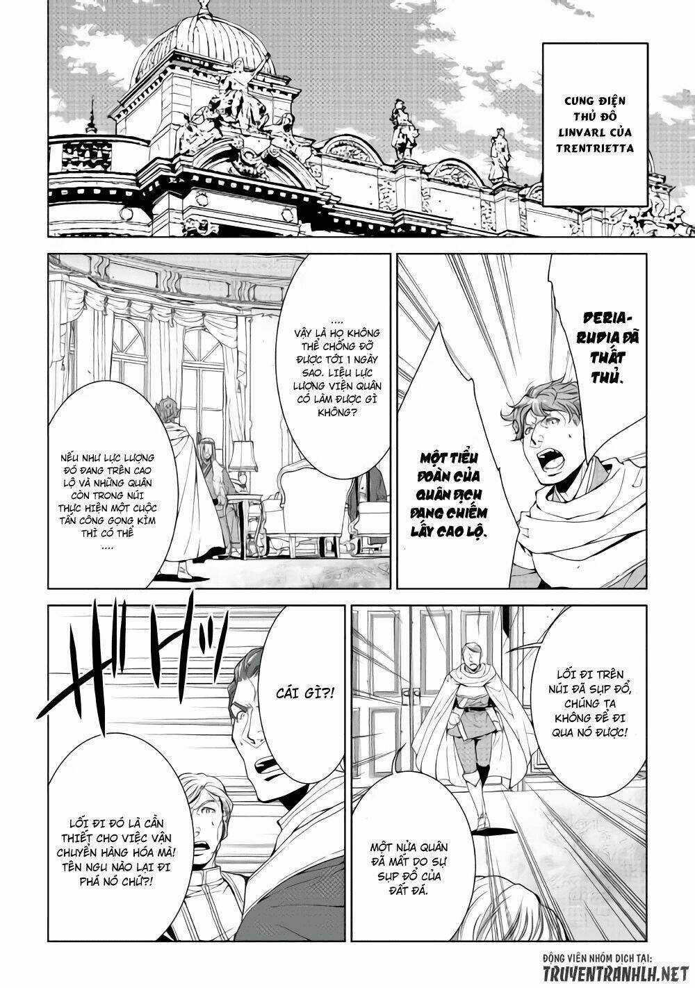 World Customize Creator - Chapter 57 - Trang 7