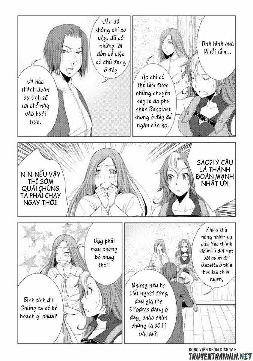 World Customize Creator - Chapter 58 - Trang 11