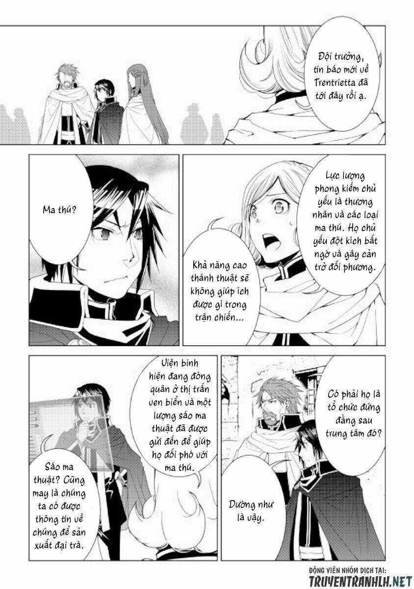 World Customize Creator - Chapter 58 - Trang 13