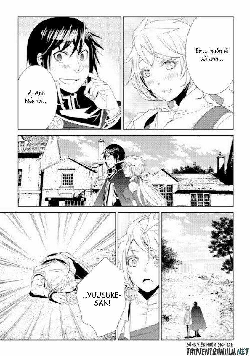 World Customize Creator - Chapter 58 - Trang 15