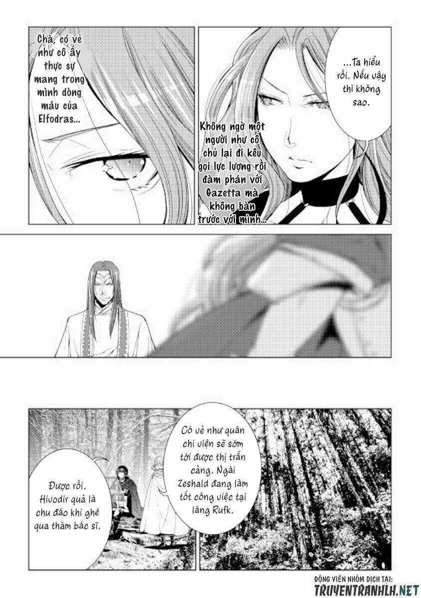 World Customize Creator - Chapter 58 - Trang 5