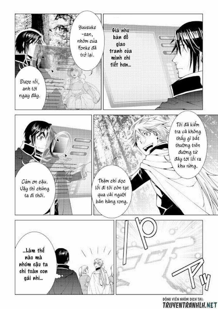 World Customize Creator - Chapter 58 - Trang 6