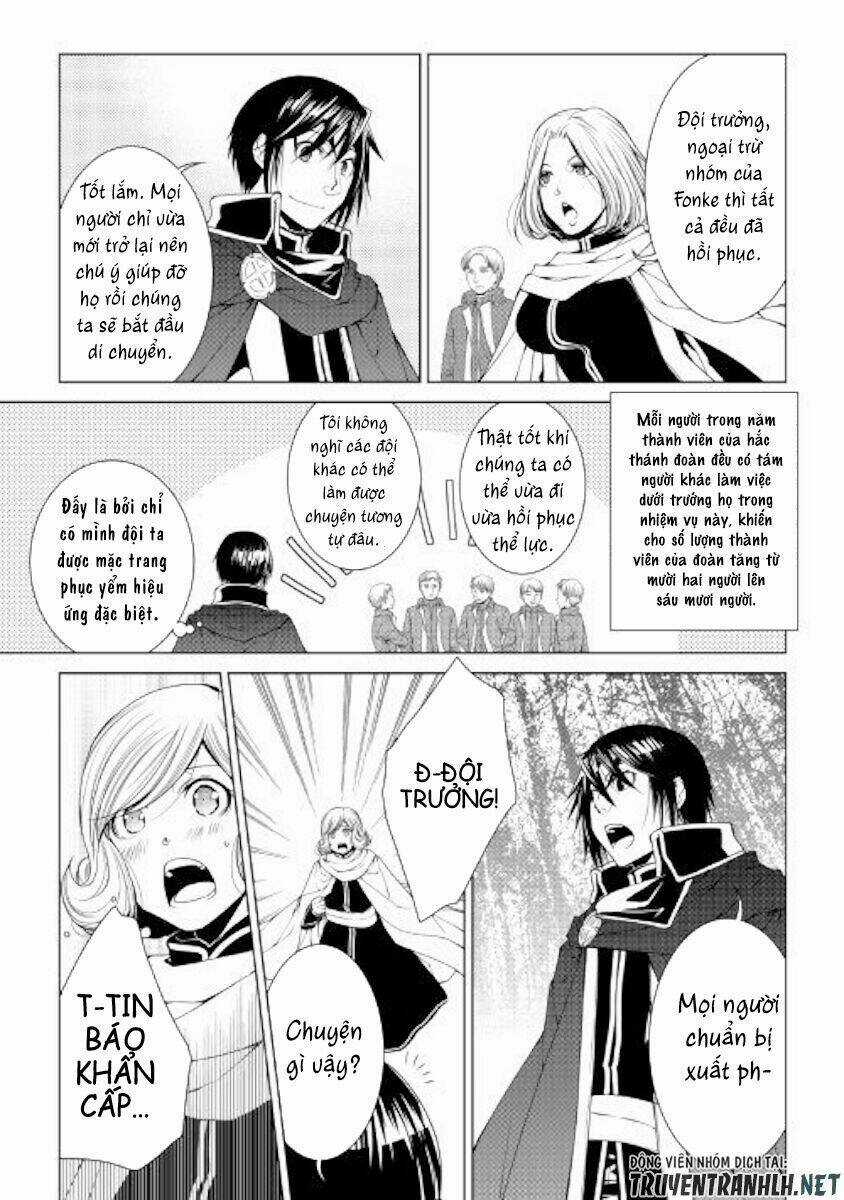 World Customize Creator - Chapter 58 - Trang 7