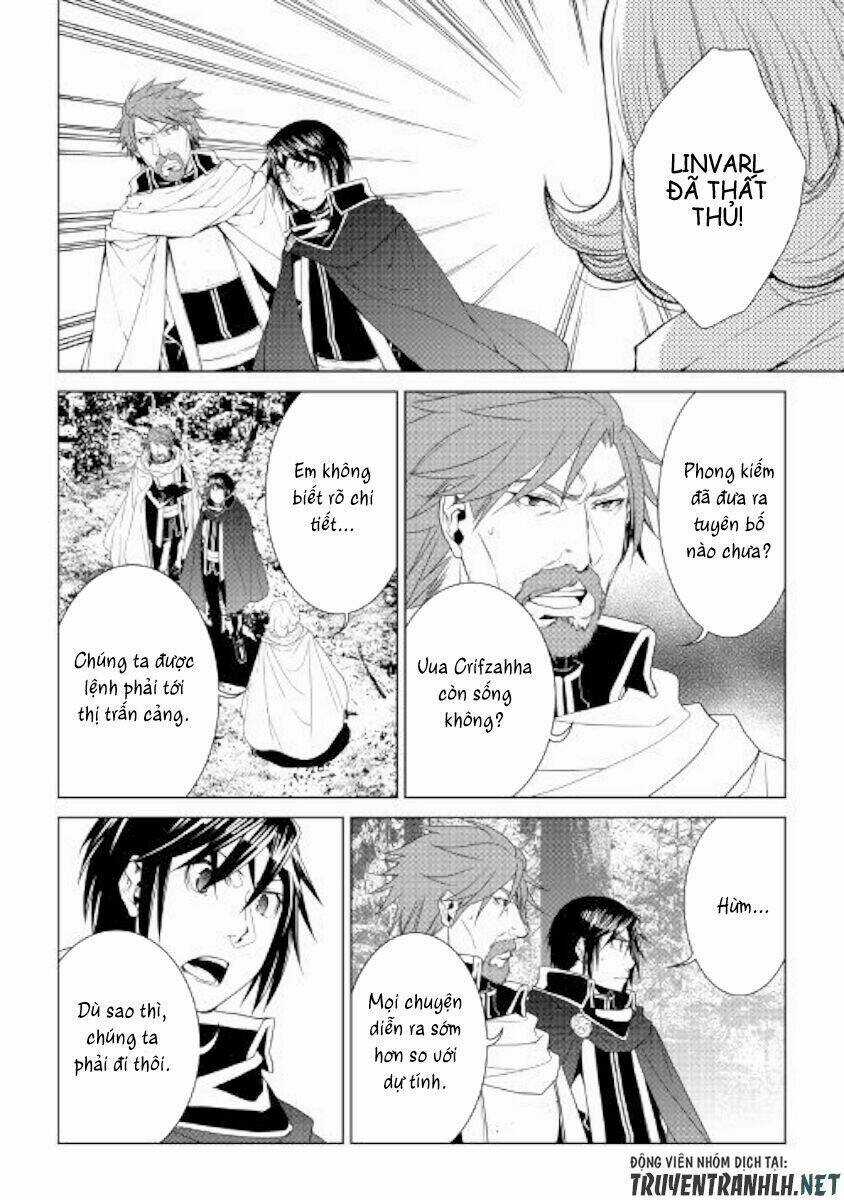 World Customize Creator - Chapter 58 - Trang 8