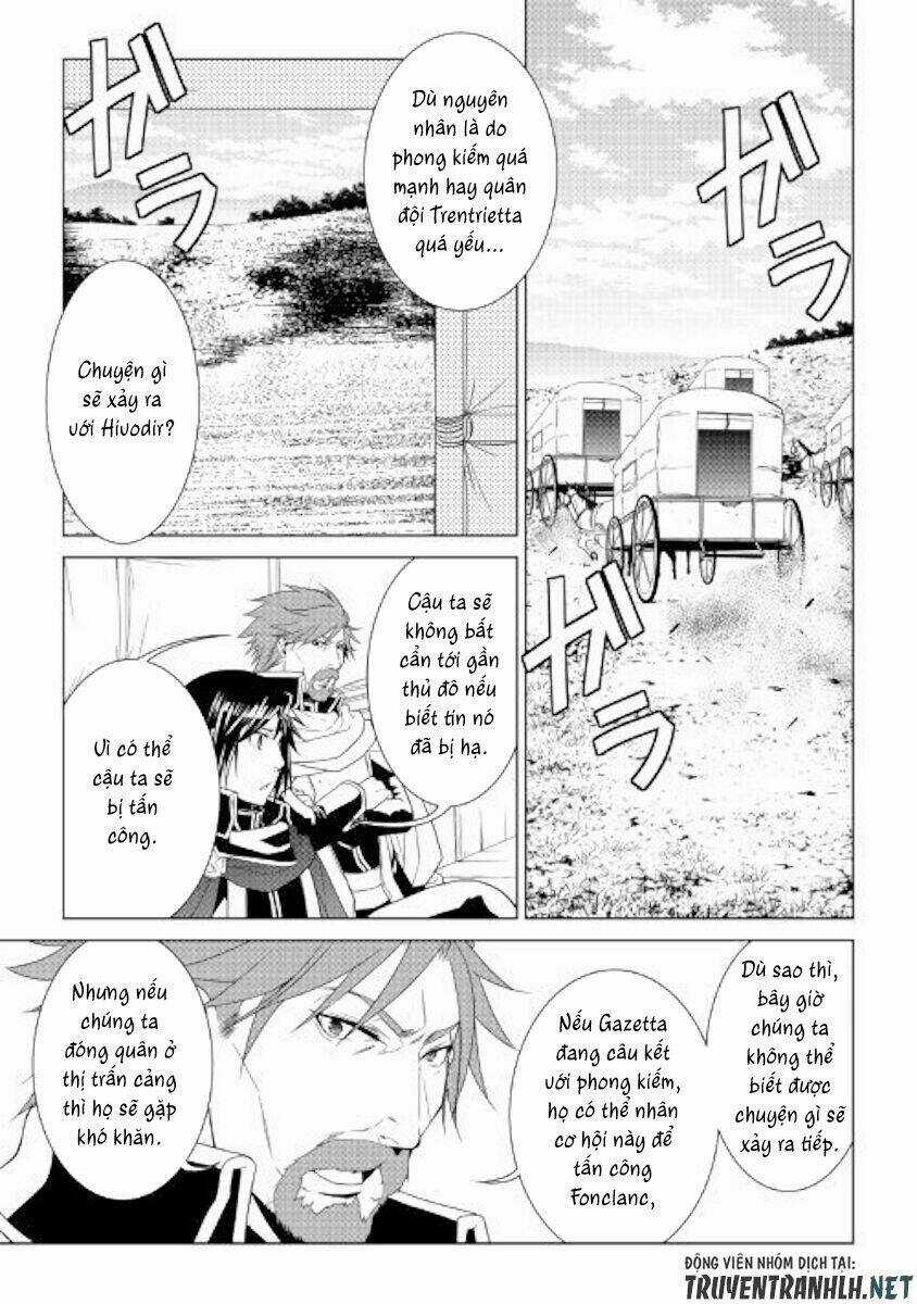 World Customize Creator - Chapter 58 - Trang 9