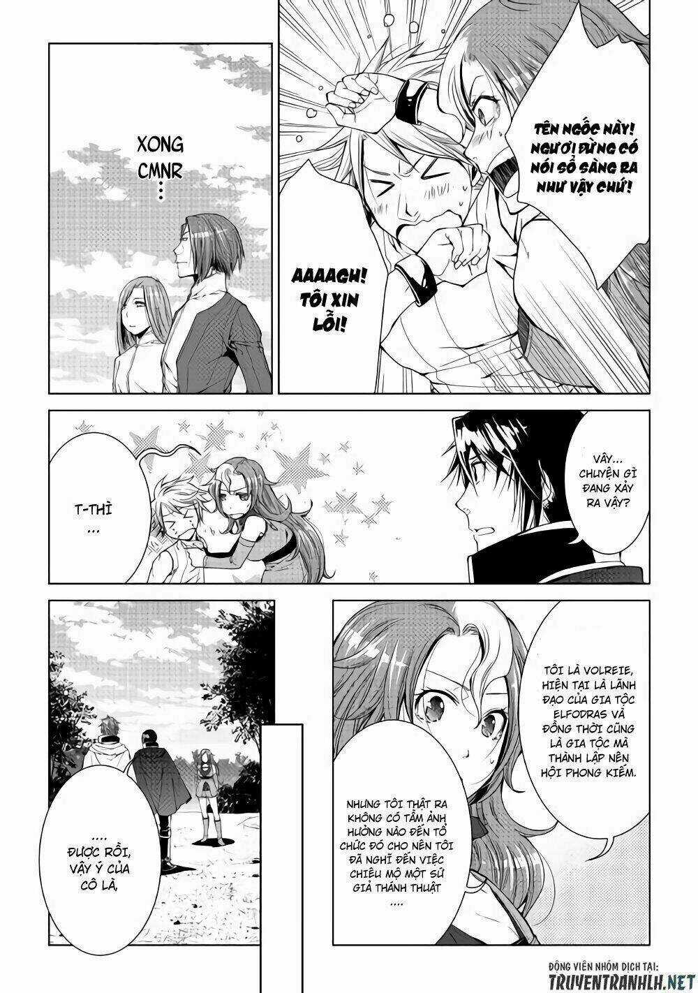 World Customize Creator - Chapter 59 - Trang 11