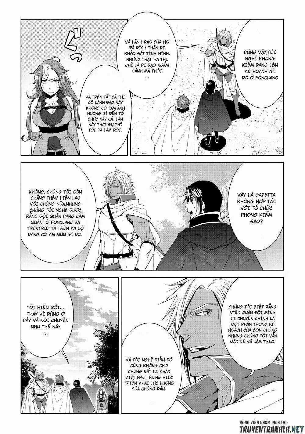 World Customize Creator - Chapter 59 - Trang 14