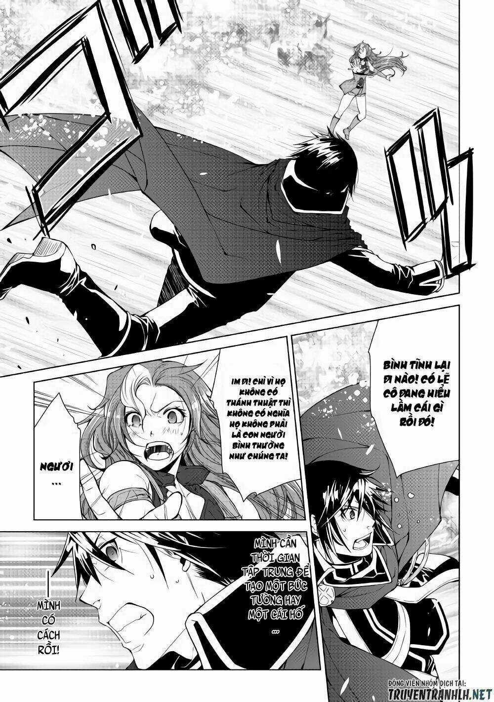 World Customize Creator - Chapter 59 - Trang 3