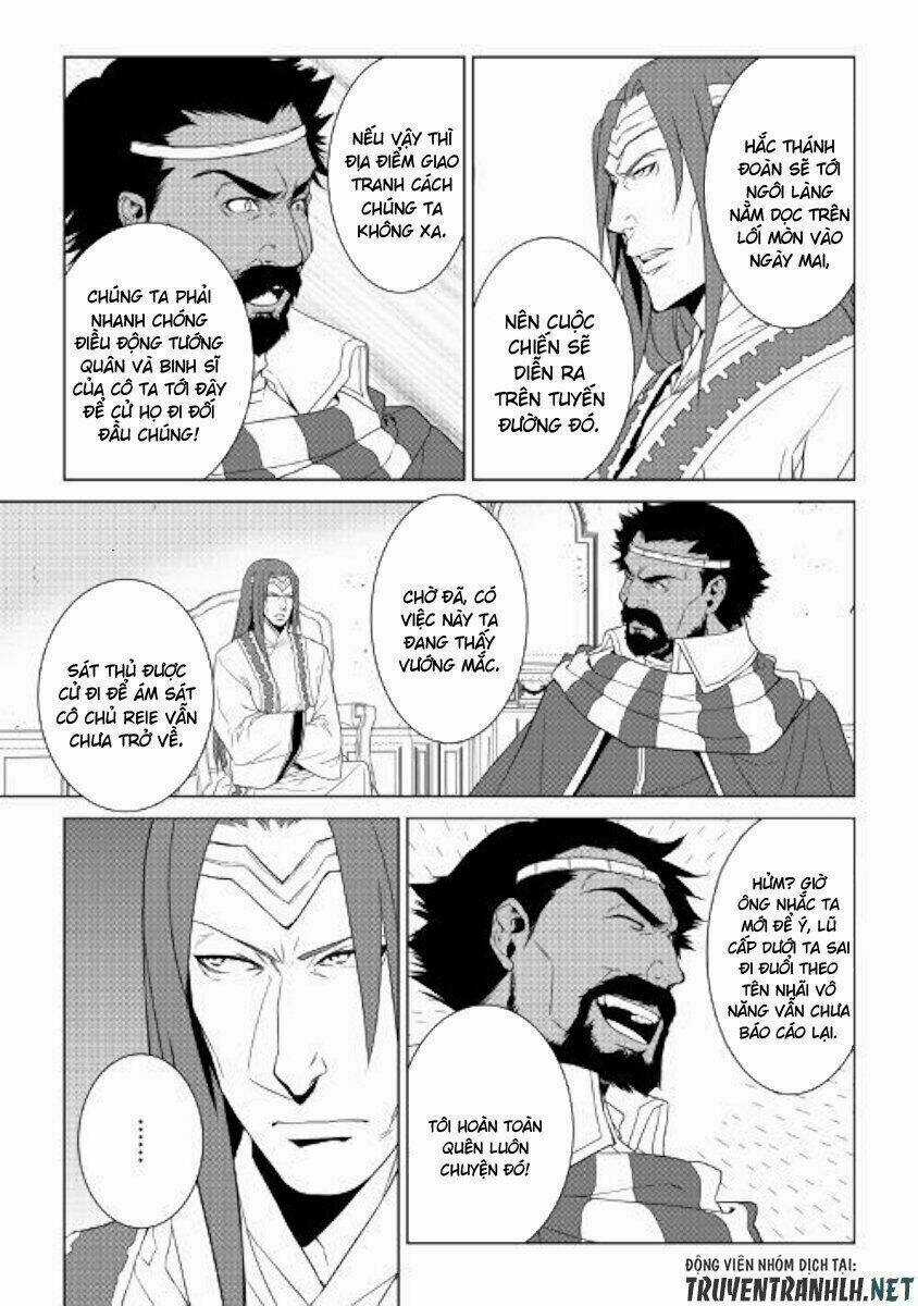 World Customize Creator - Chapter 60 - Trang 11