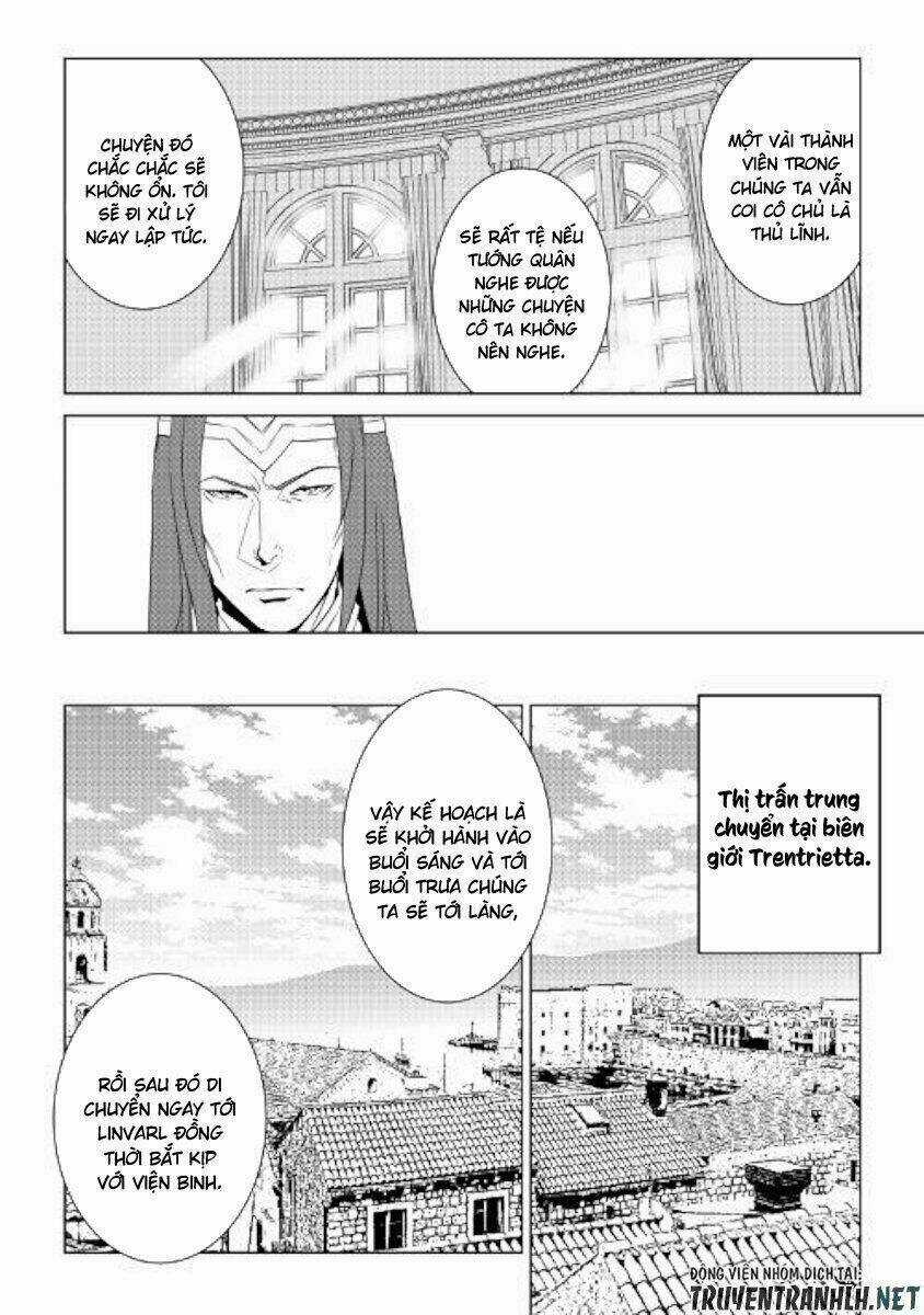 World Customize Creator - Chapter 60 - Trang 12