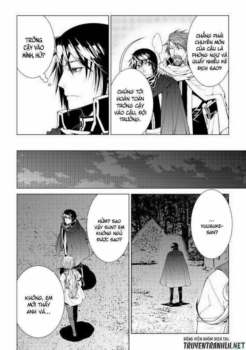 World Customize Creator - Chapter 60 - Trang 14