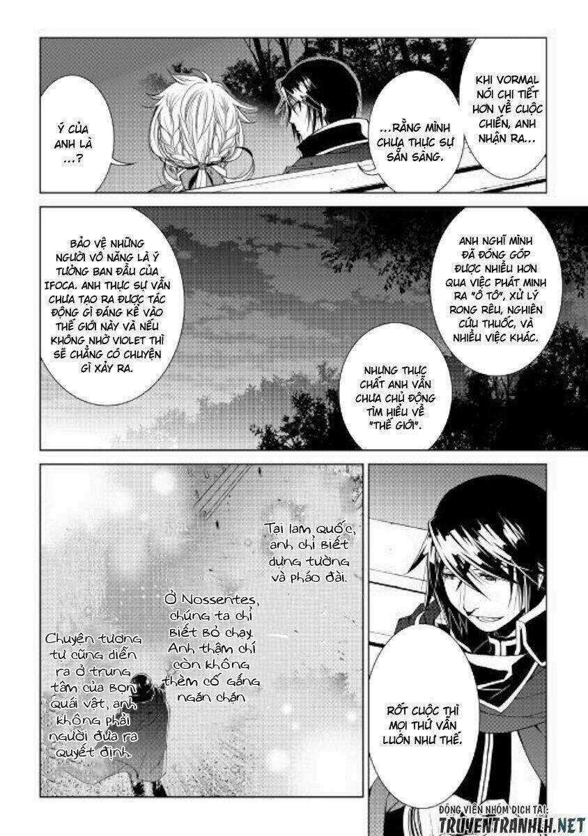 World Customize Creator - Chapter 60 - Trang 18