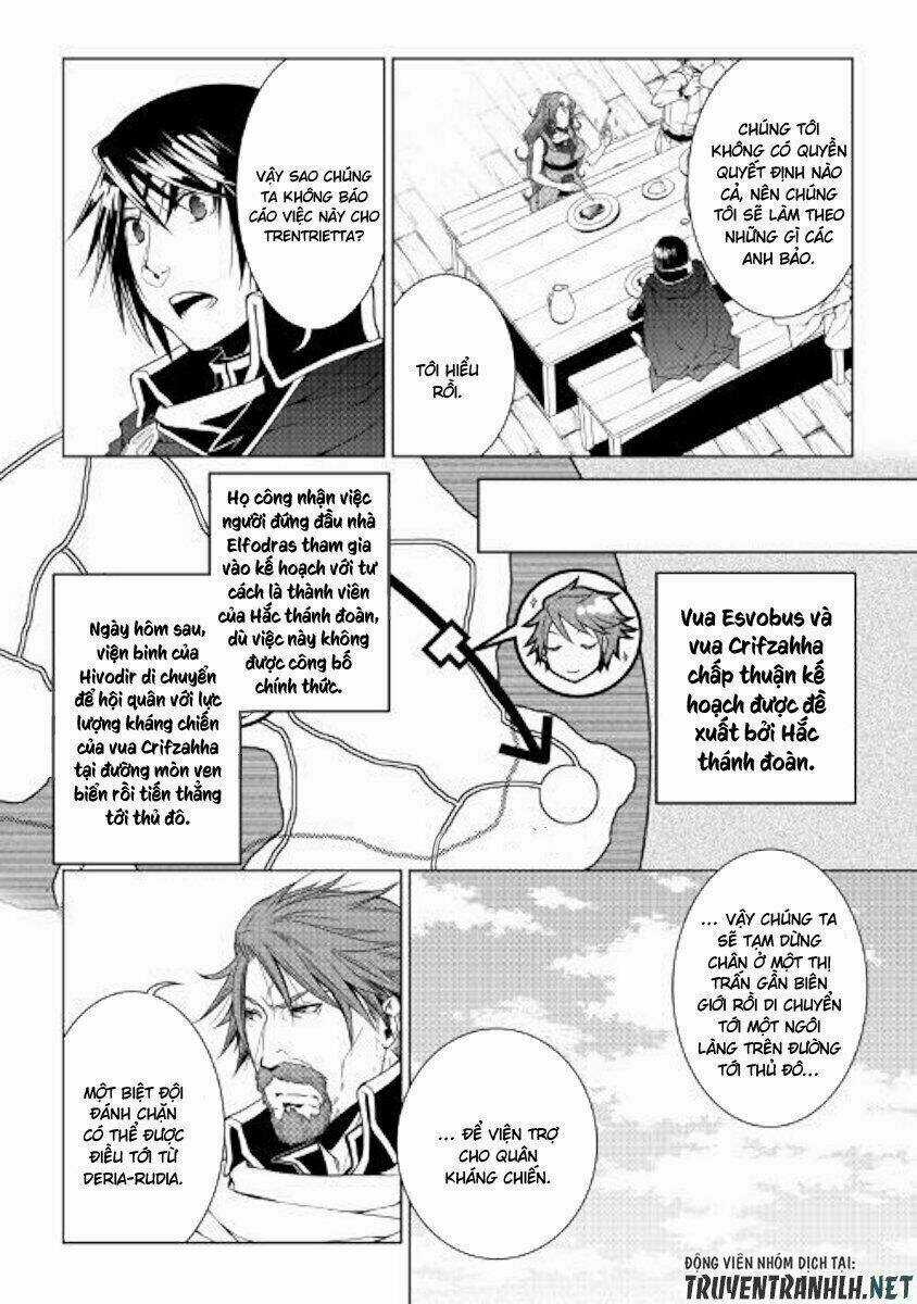 World Customize Creator - Chapter 60 - Trang 6