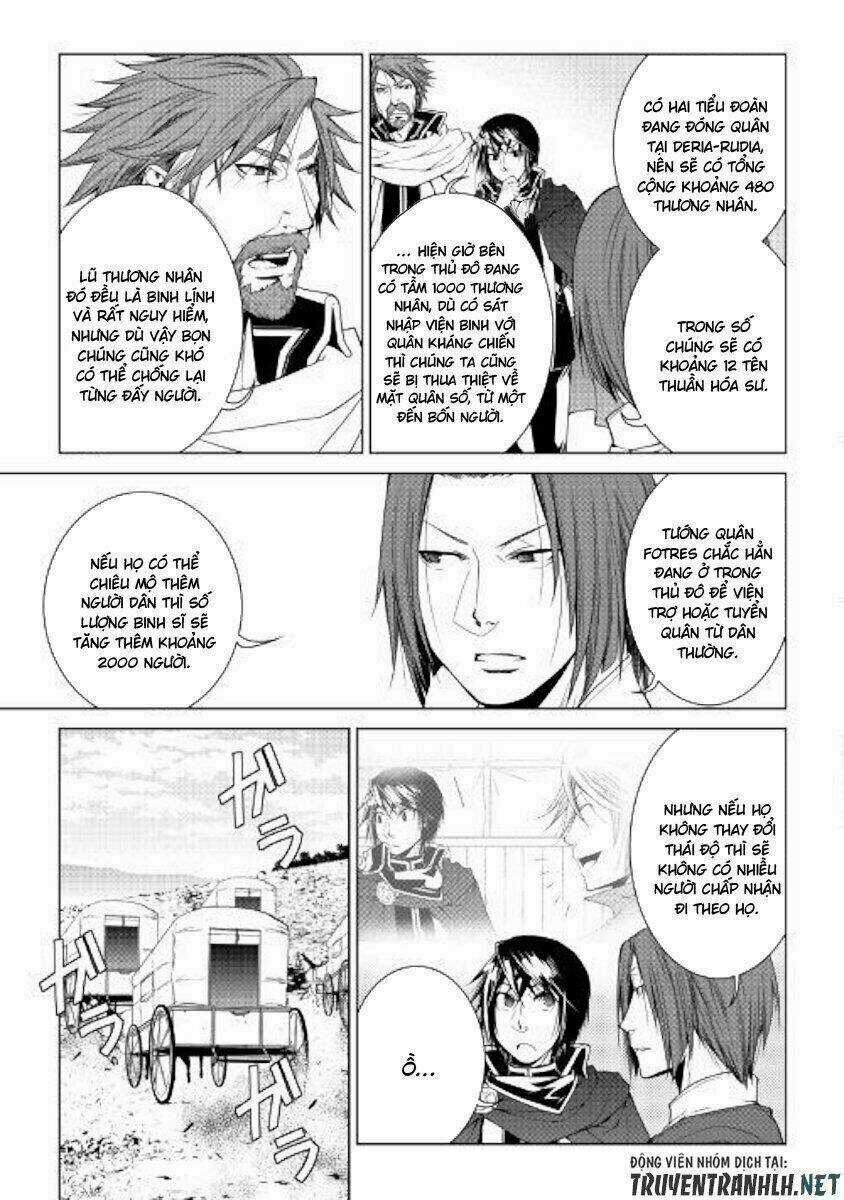 World Customize Creator - Chapter 60 - Trang 7