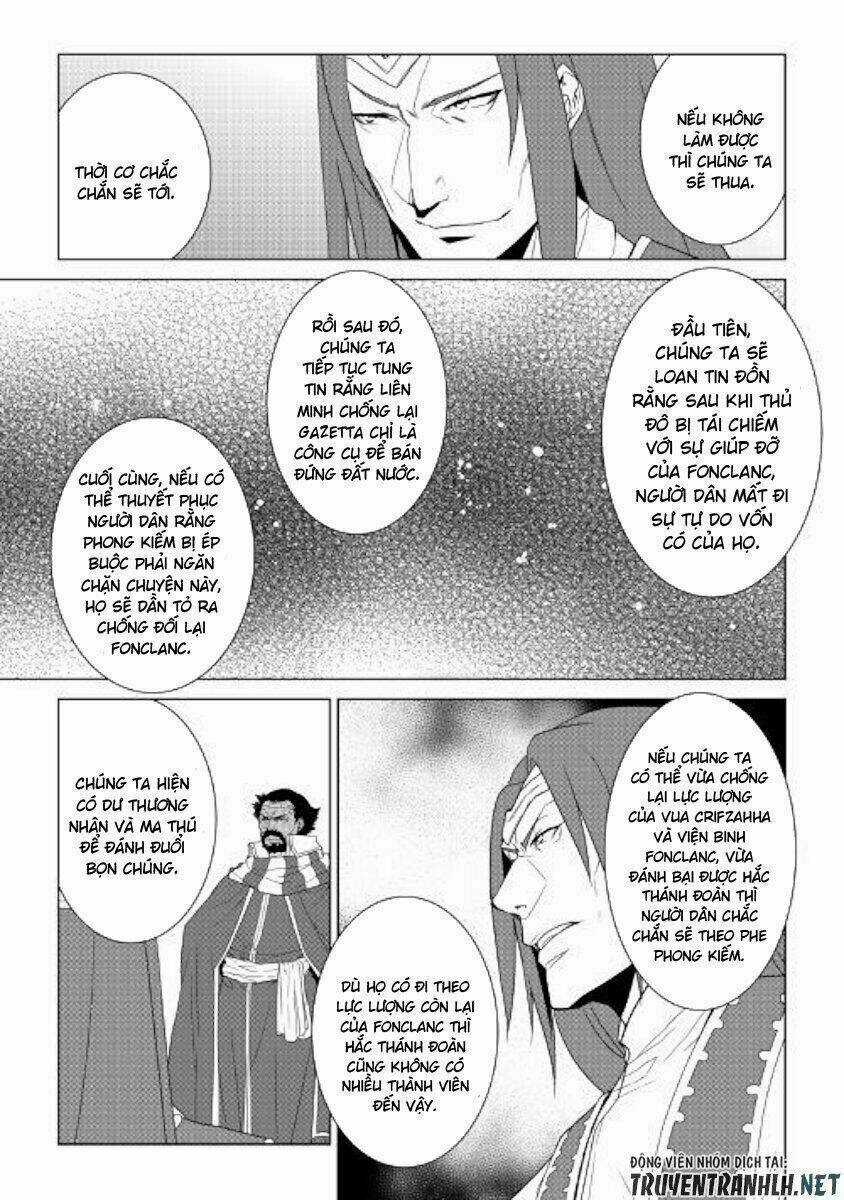 World Customize Creator - Chapter 60 - Trang 9