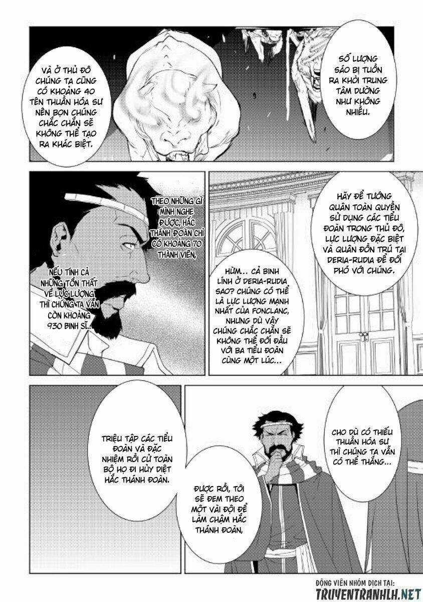 World Customize Creator - Chapter 60 - Trang 10