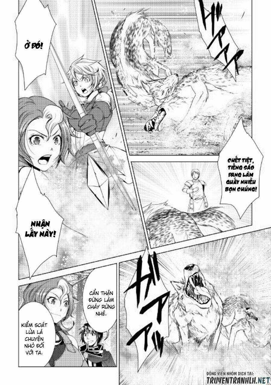 World Customize Creator - Chapter 61 - Trang 14