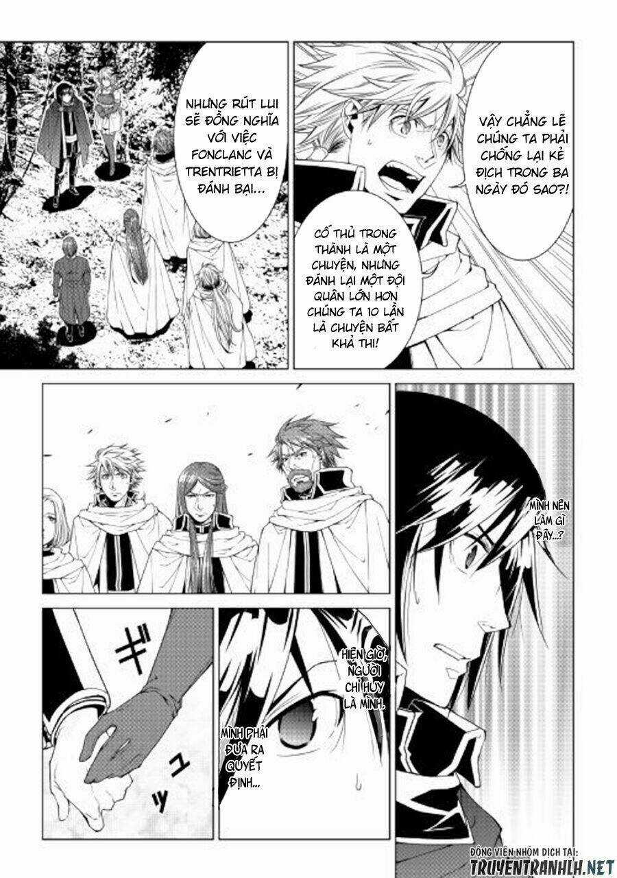 World Customize Creator - Chapter 61 - Trang 17