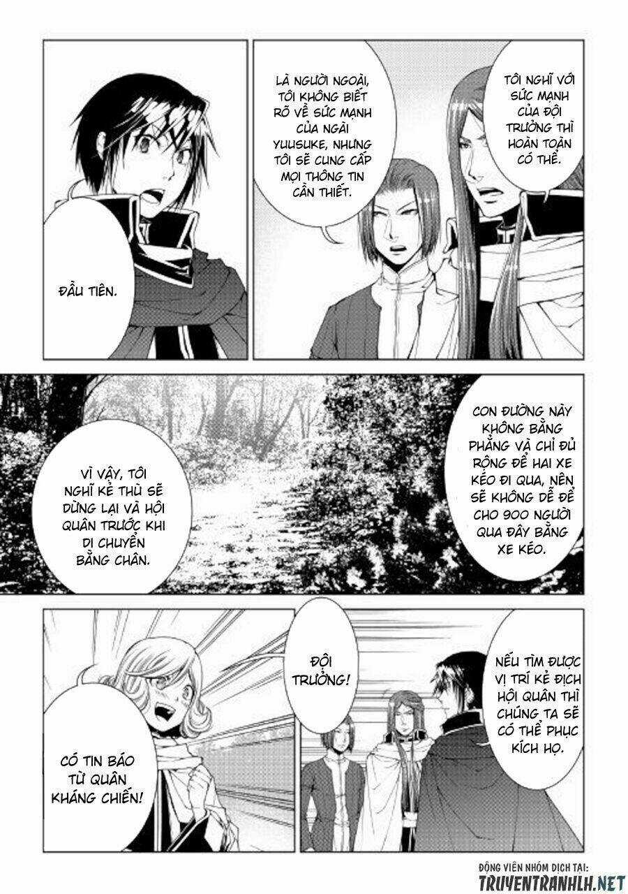 World Customize Creator - Chapter 61 - Trang 21