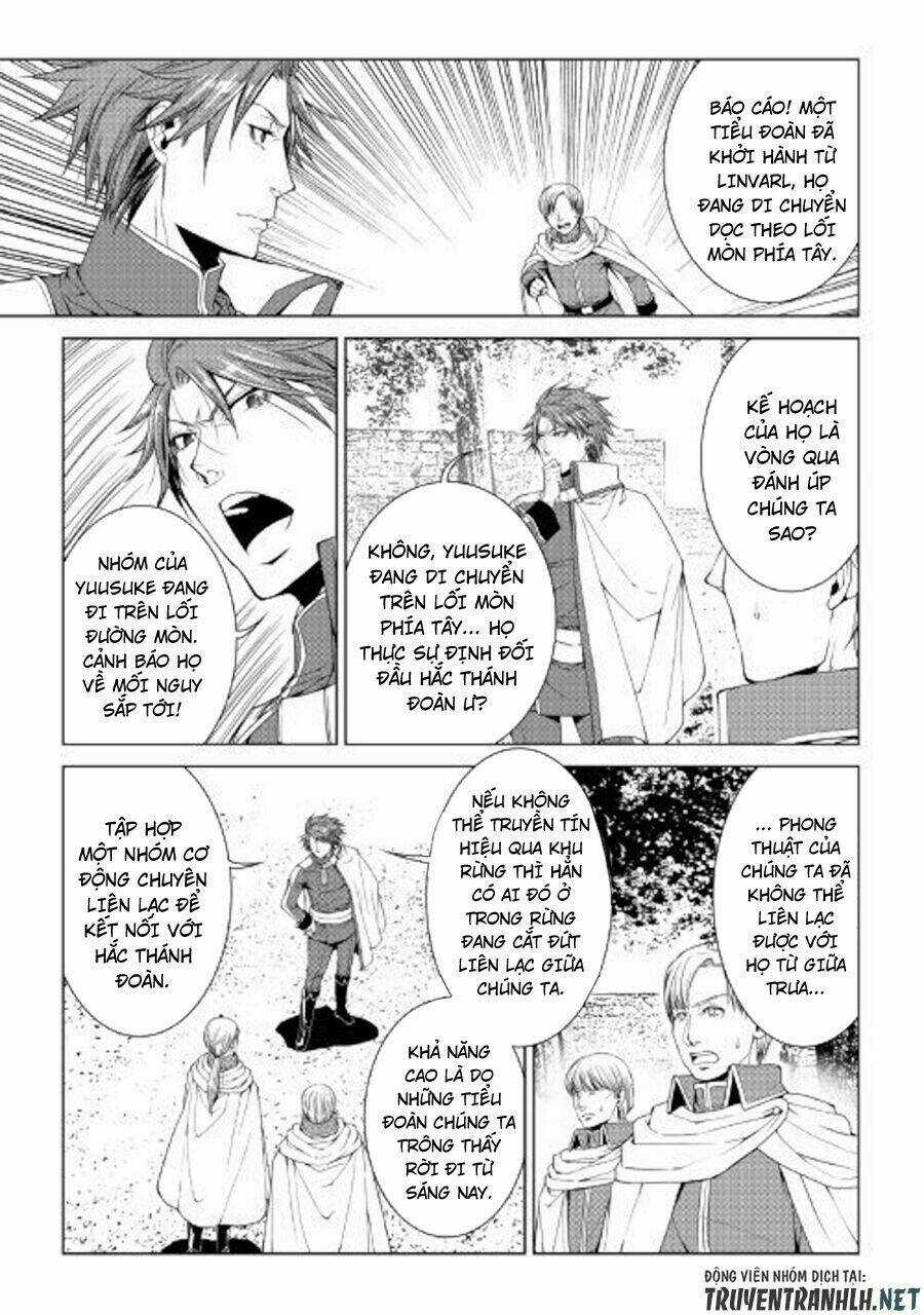 World Customize Creator - Chapter 61 - Trang 5