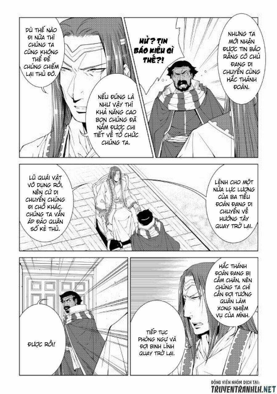 World Customize Creator - Chapter 61 - Trang 10