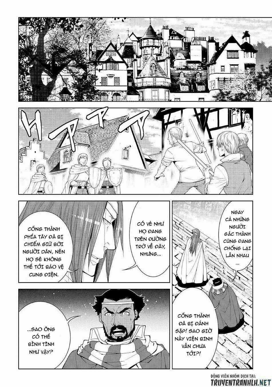 World Customize Creator - Chapter 62 - Trang 17