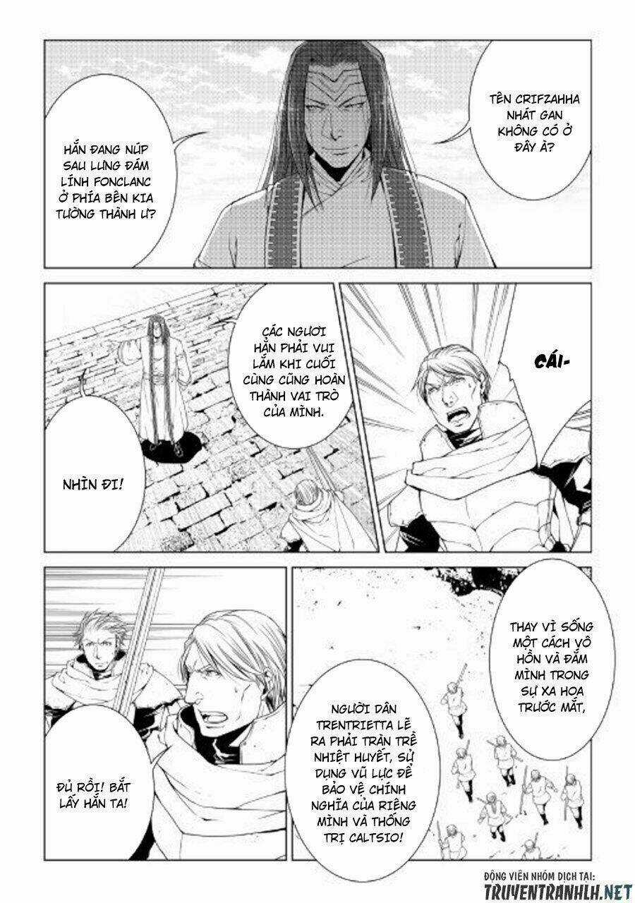 World Customize Creator - Chapter 64 - Trang 12