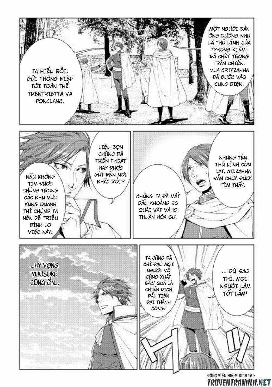 World Customize Creator - Chapter 64 - Trang 15