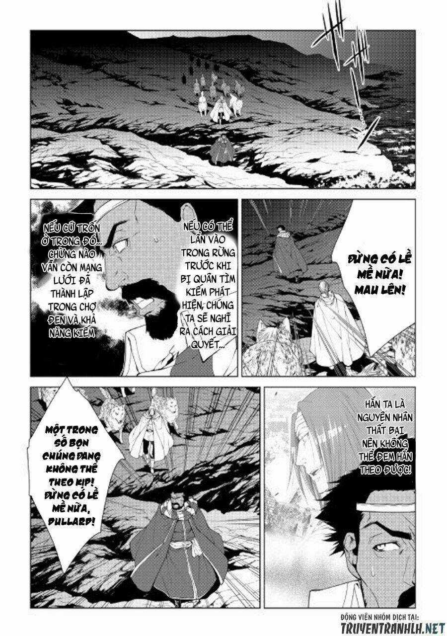 World Customize Creator - Chapter 64 - Trang 16