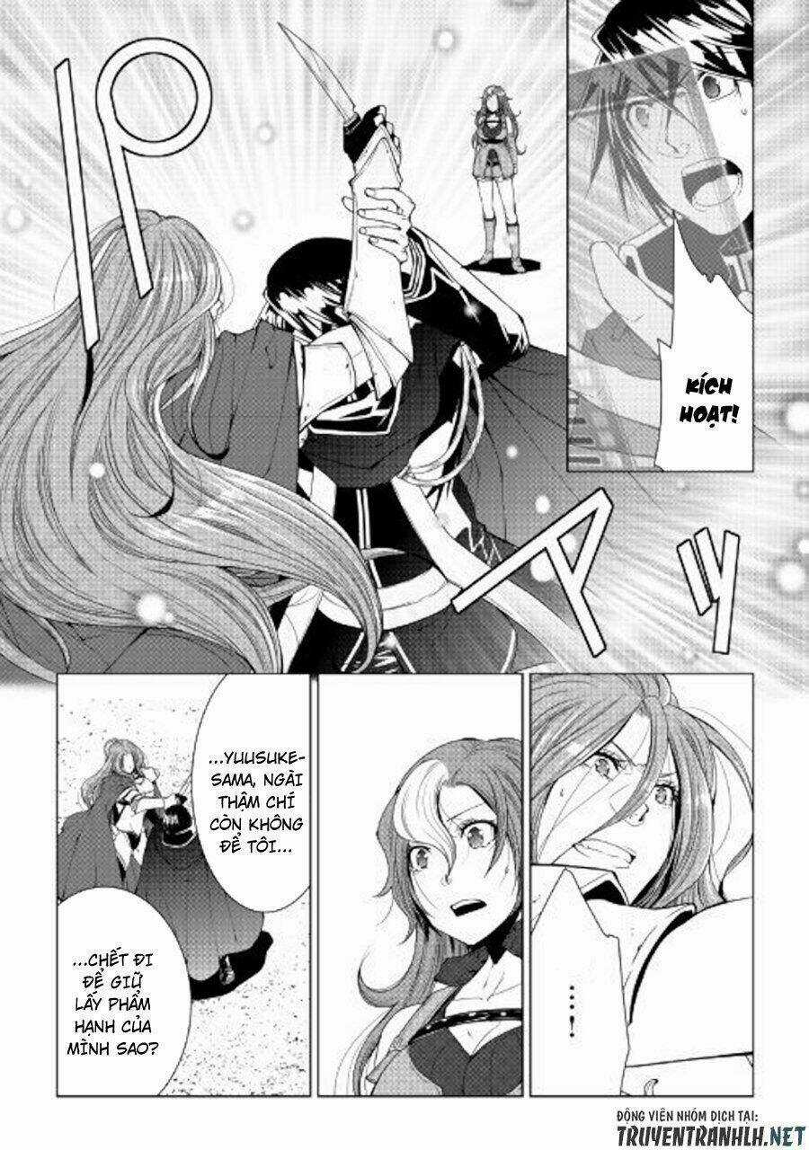 World Customize Creator - Chapter 64 - Trang 7