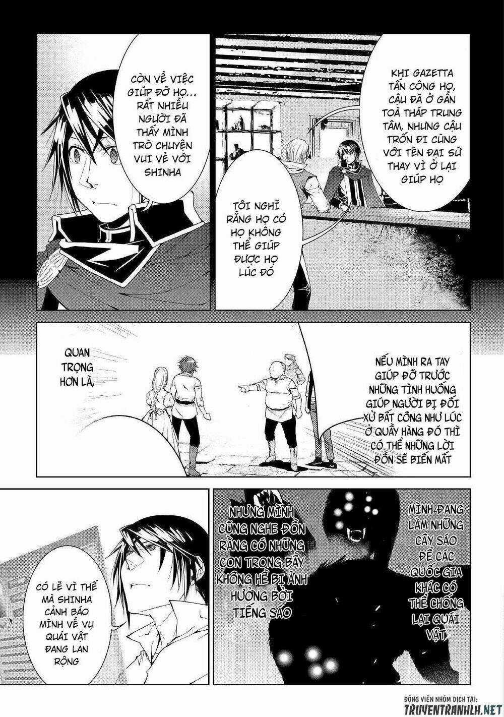 World Customize Creator - Chapter 65 - Trang 15