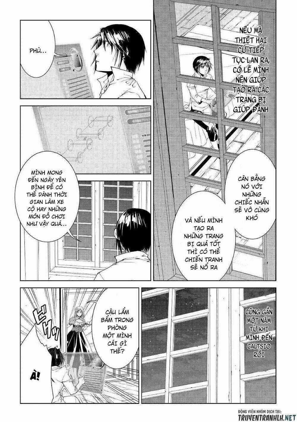 World Customize Creator - Chapter 65 - Trang 16