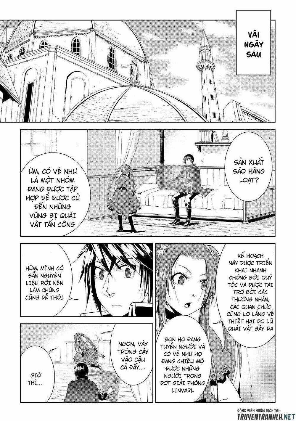 World Customize Creator - Chapter 65 - Trang 17