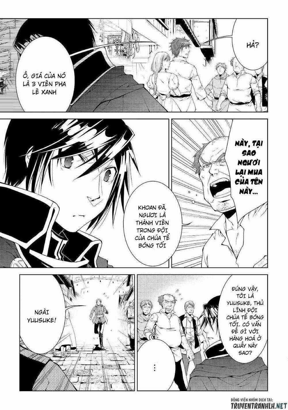 World Customize Creator - Chapter 65 - Trang 5